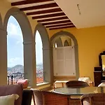Elegant And Relaxing Seaview With Pool * フンシャル